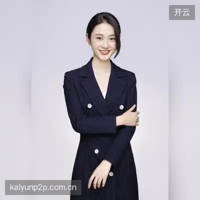 铁开诚